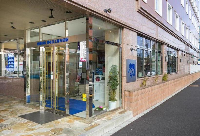 فندق Toyoko Inn Tokyo Chofu Keio-sen Fuda-eki