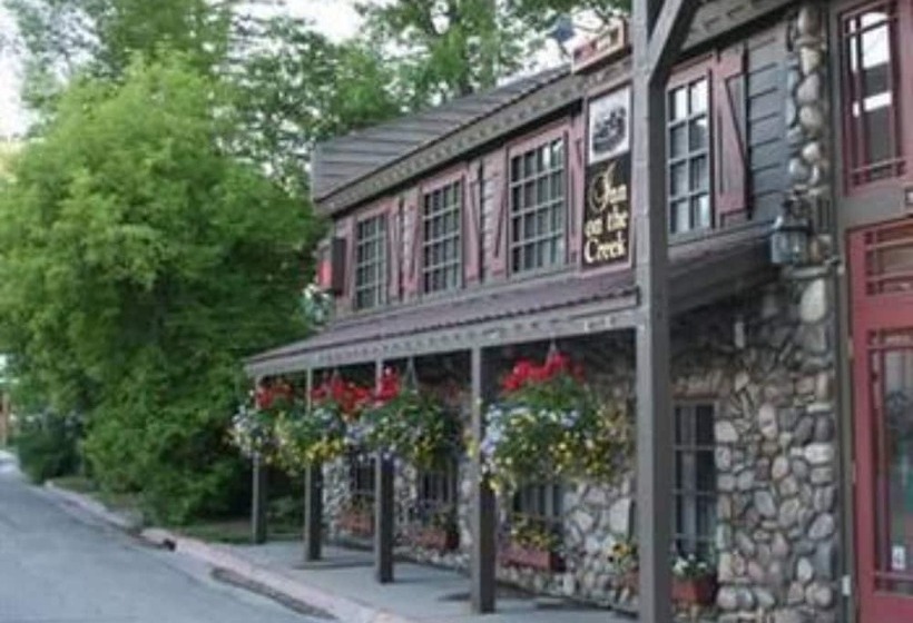 هتل Inn On The Creek