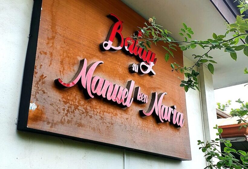 هتل Balay Ni Manuel Ken Maria