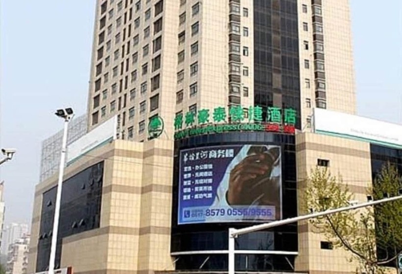هتل Greentree Inn Huaian River Xiagu Town Express