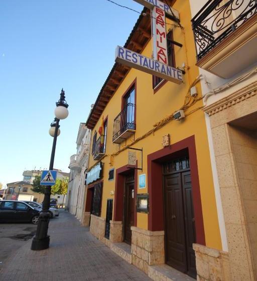 فندق Hostal Restaurante Milan Ii