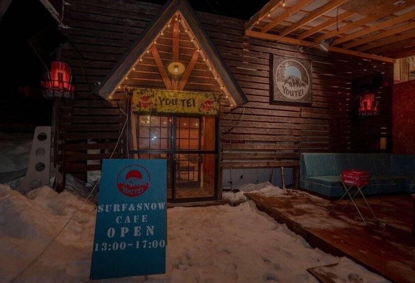 فندق صغير Youtei