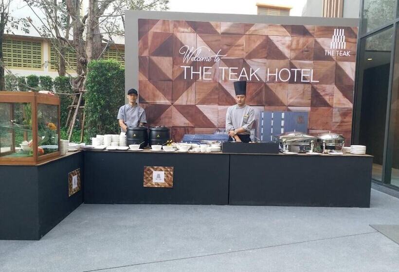 هتل The Teak