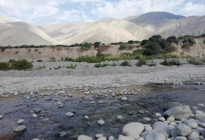 هتل Quilla Wasi