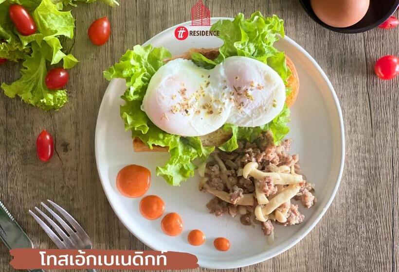هتل Tt Residence