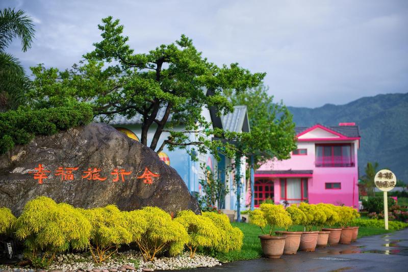 تختخواب و صبحانه Xinfu Traveler Inn