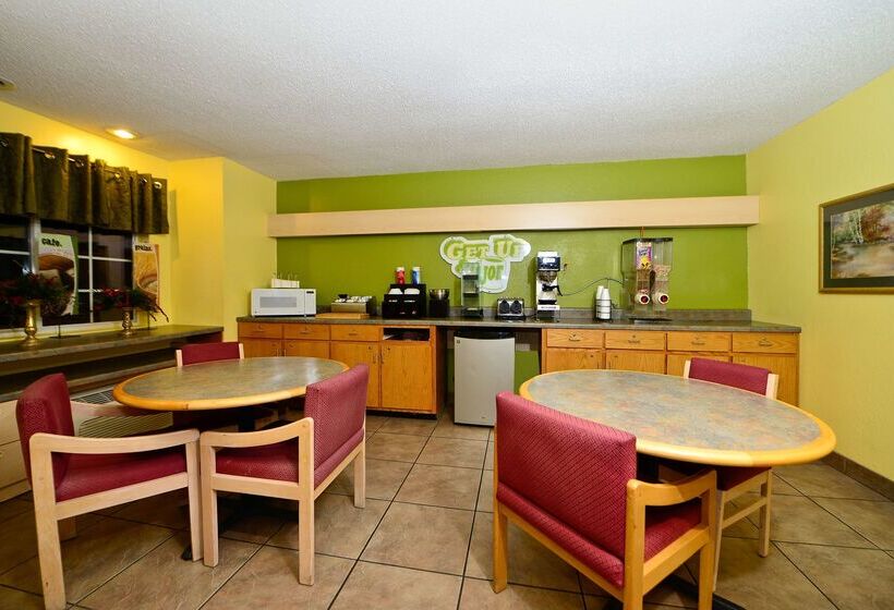 هتل Americas Best Value Inn & Suites Jackson, Tn