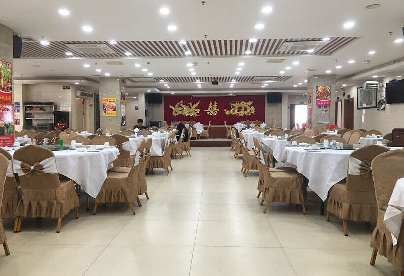 Hotel Guangzhou Helong