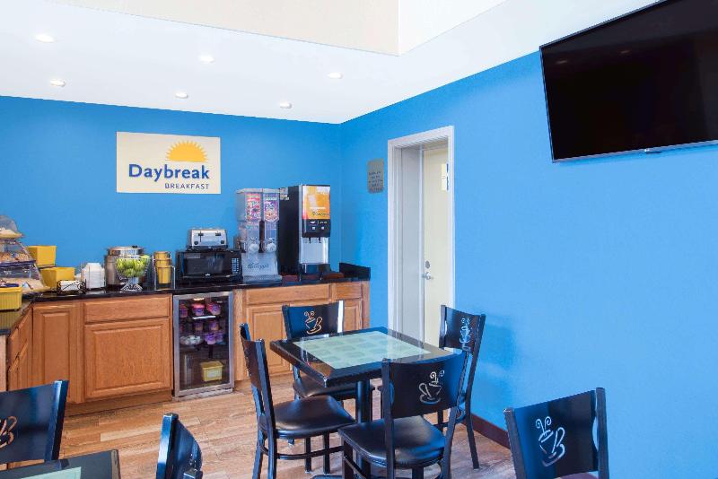 هتل Days Inn By Wyndham New Haven