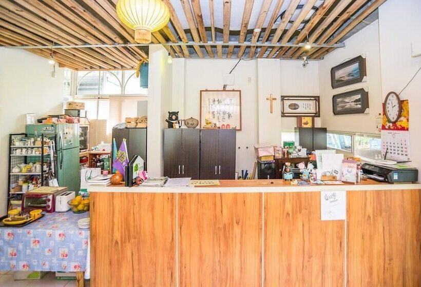 پانسیون The Rippling Vale Masion Of Hot Spring