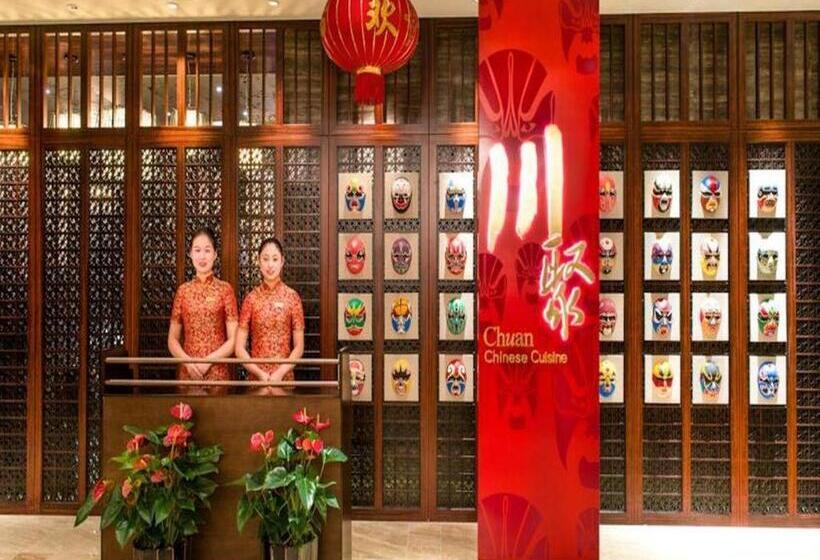 Fotos del hotel Chengdu Airport:  8