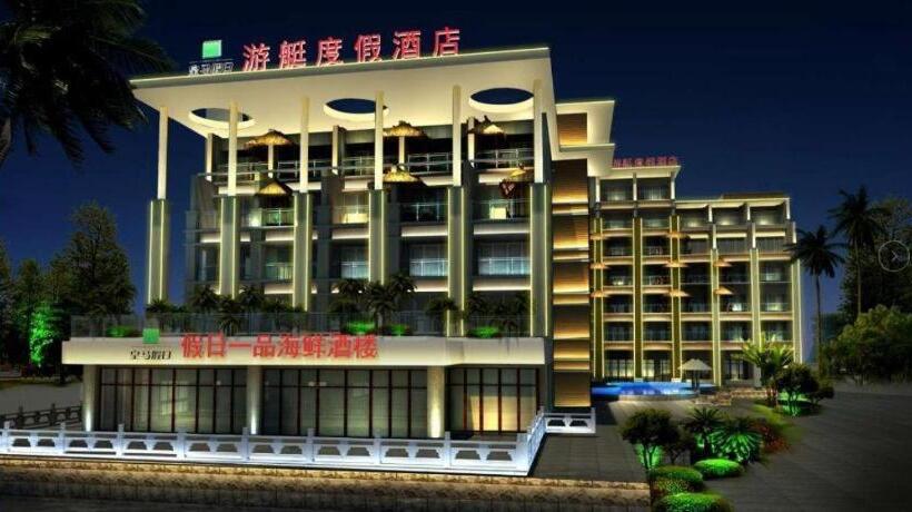 هتل Huangma Holiday Yacht View Sea Resort