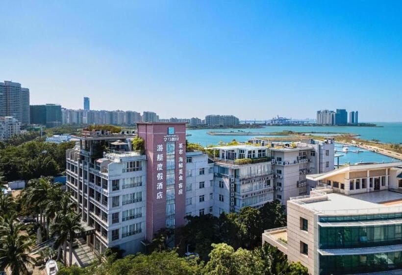 هتل Huangma Holiday Yacht View Sea Resort
