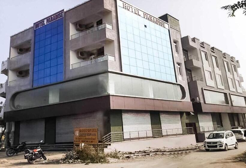 فندق Oyo 61373  Paradise