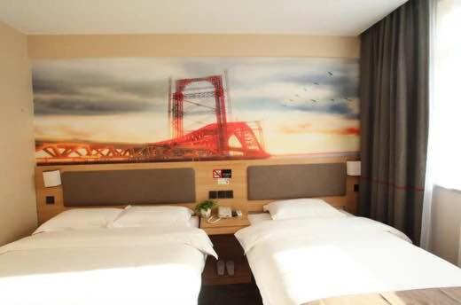Thank Inn Plus Hotel Shandong Rizhao Donggang District Lighthouse Plaza