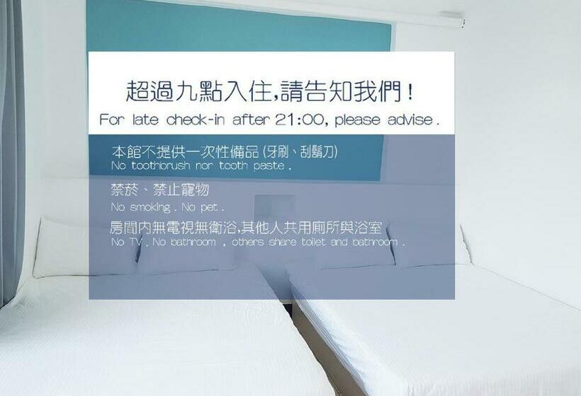 Utopia Hostel