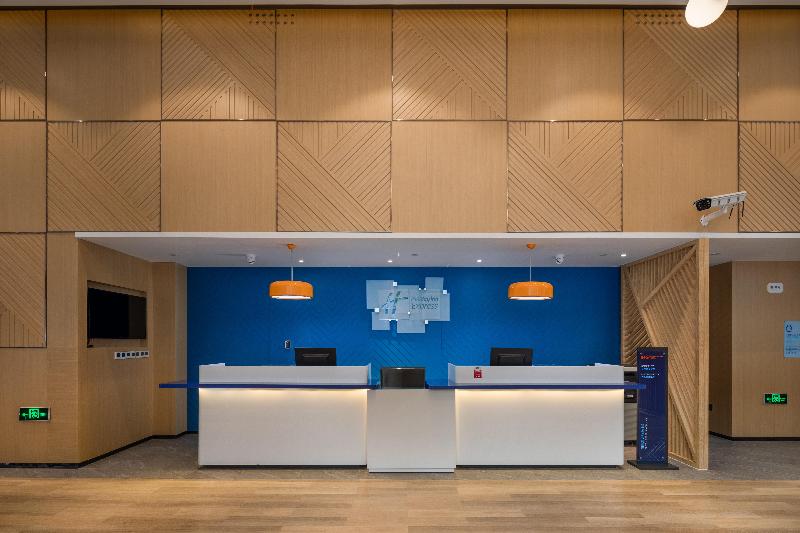 هتل Holiday Inn Express Ningbo City Center, An Ihg