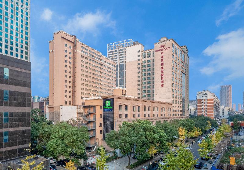 هتل Holiday Inn Express Ningbo City Center, An Ihg