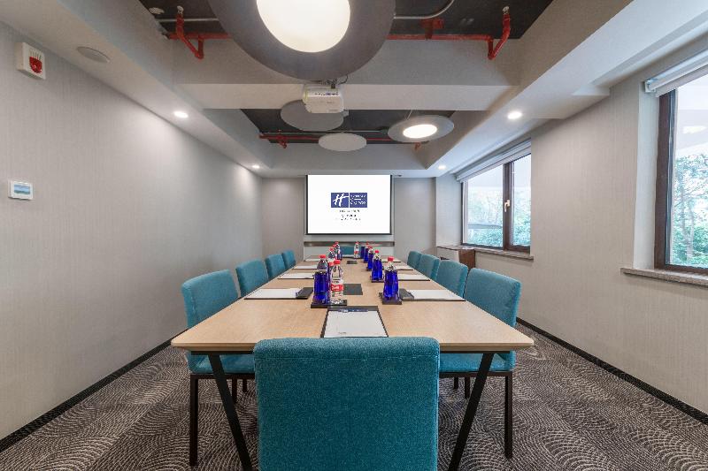 هتل Holiday Inn Express Ningbo City Center, An Ihg