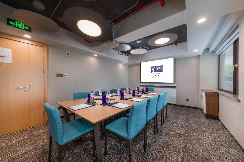 هتل Holiday Inn Express Ningbo City Center, An Ihg
