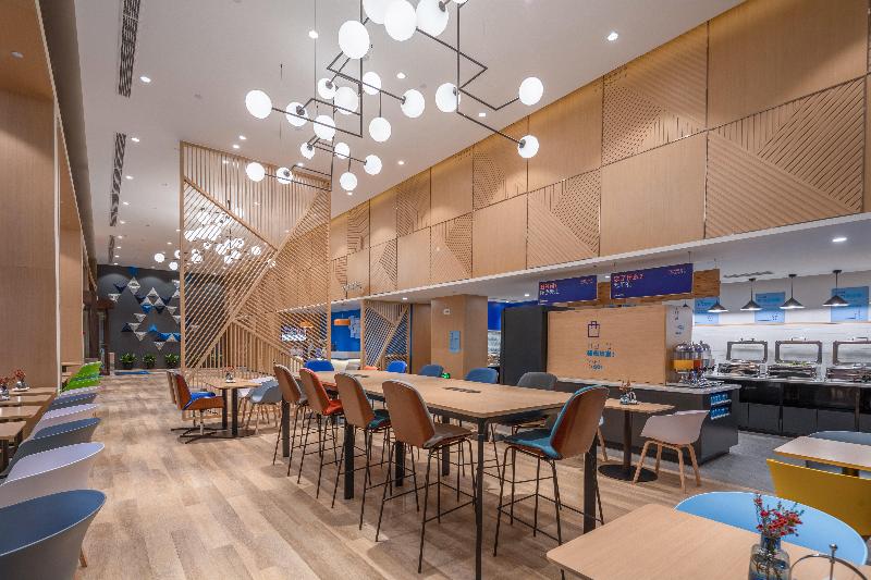هتل Holiday Inn Express Ningbo City Center, An Ihg