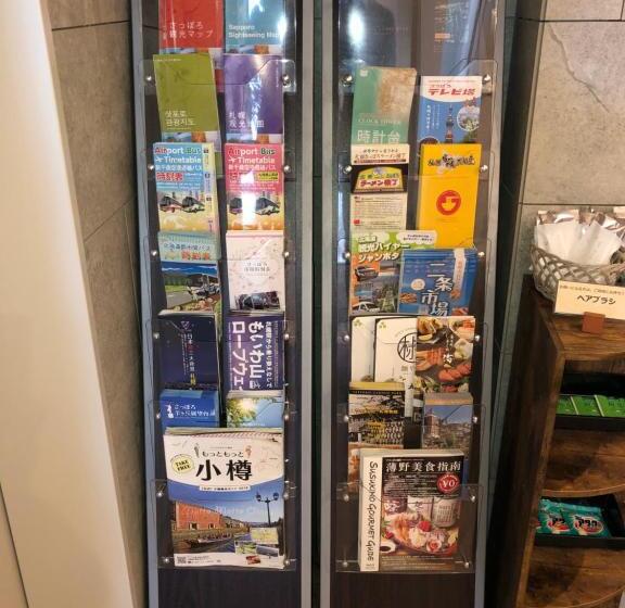 Classe Stay Sapporo