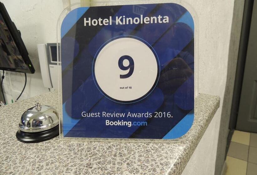 هتل Kinolenta