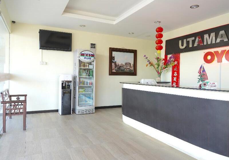 هتل Utama Inn By Oyo Rooms