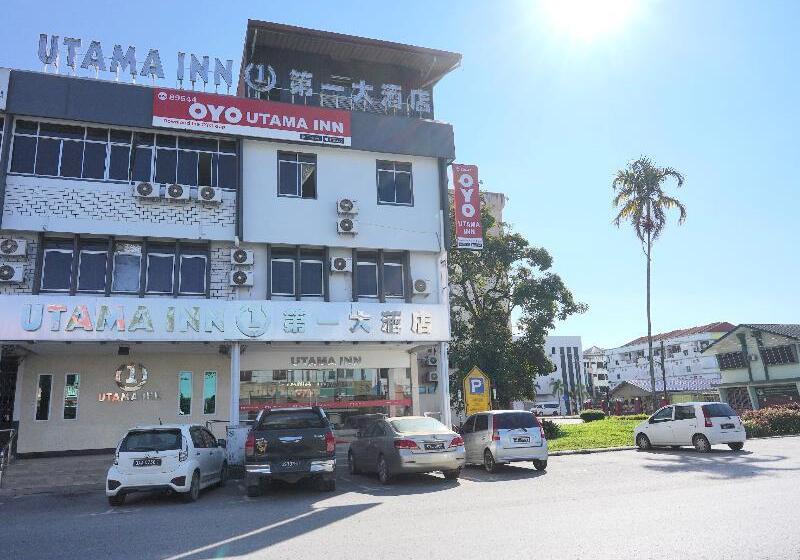 هتل Utama Inn By Oyo Rooms