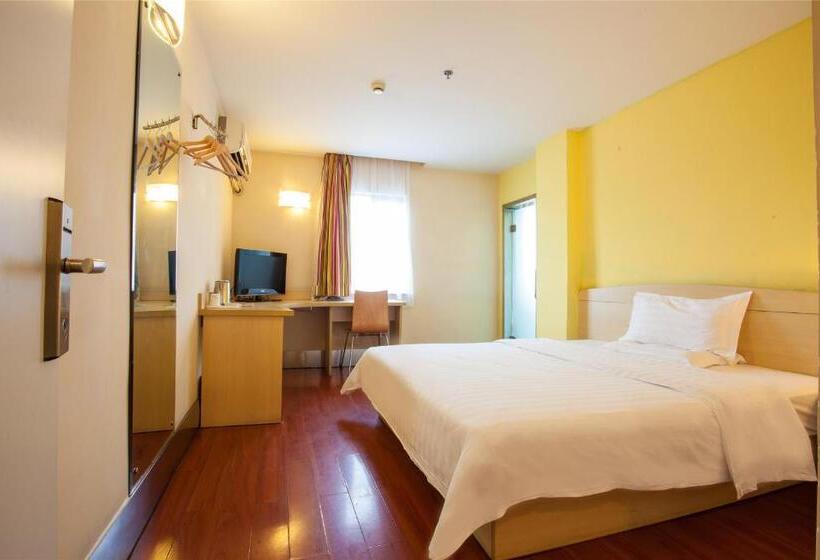 هتل 7days Inn Shenzhen Sea World 2nd
