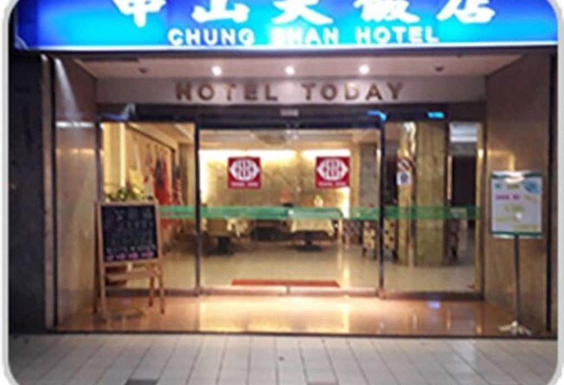 هتل Chung Shan