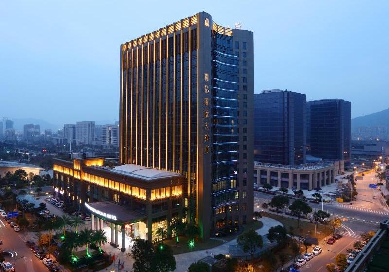 فندق Zhouyi International