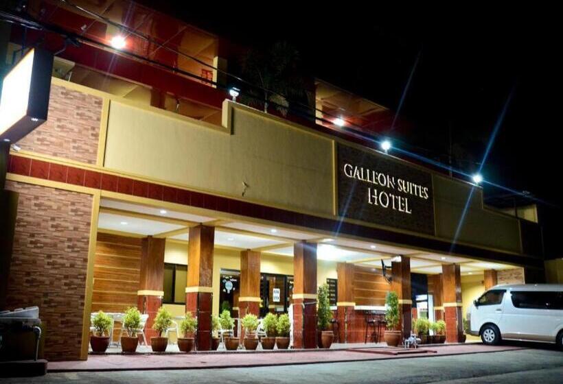 هتل La Galleon Suites