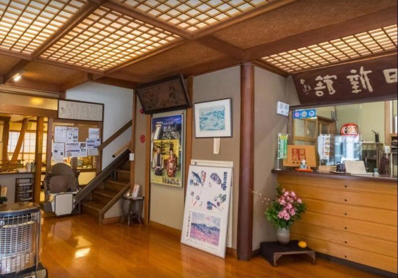 호텔 Kusatsu Onsen Nisshinkan