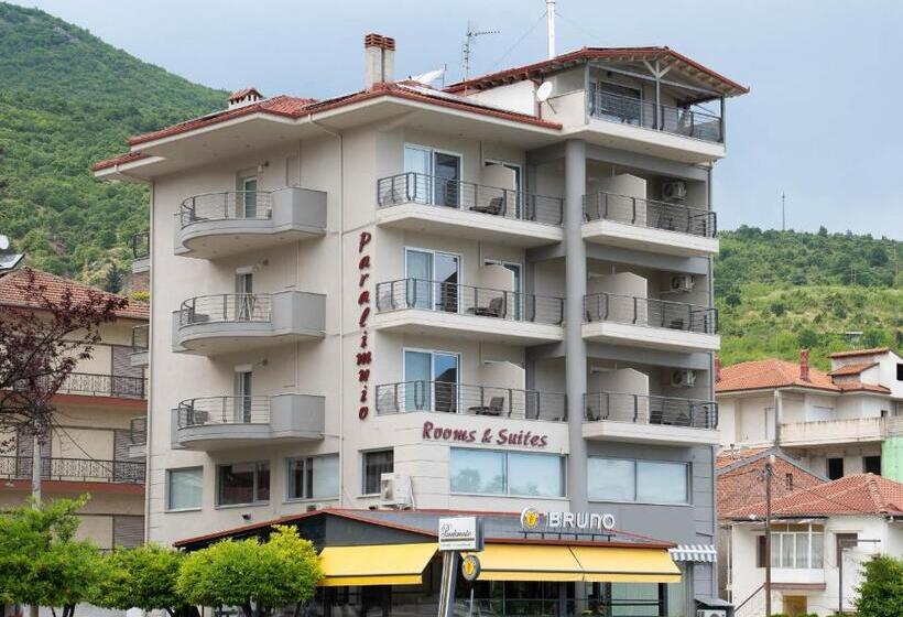 هتل Paralimnio Suites