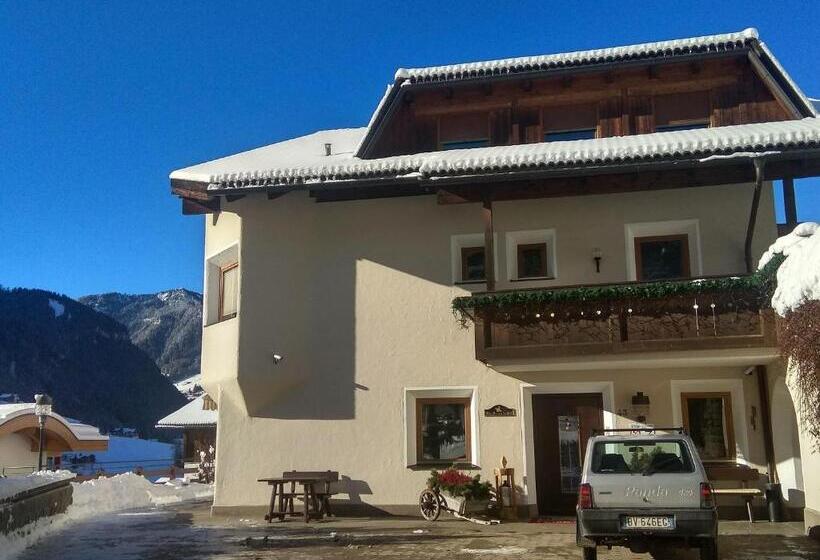 هتل Villa Luise