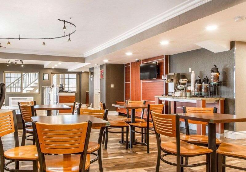 فندق Quality Inn Sacramento Convention Center