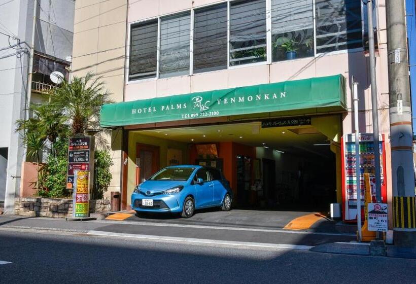 هتل Palms Tenmonkan