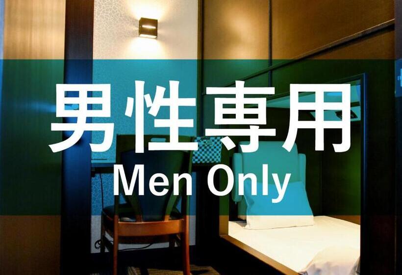 هتل Palms Tenmonkan