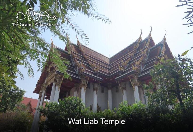 هتل The Grand Palace Hostel