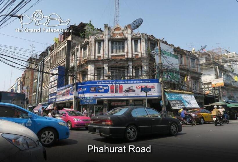 هتل The Grand Palace Hostel