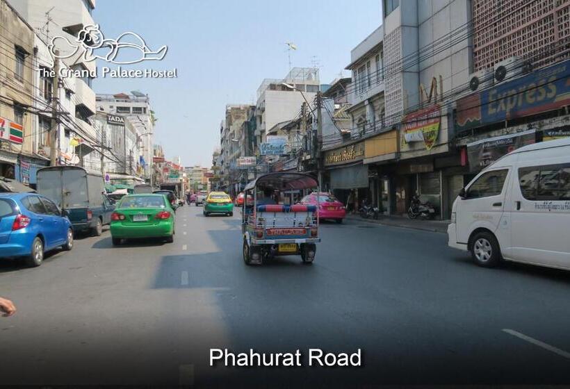 هتل The Grand Palace Hostel