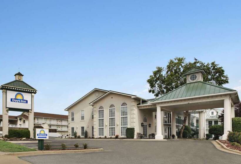 فندق Days Inn By Wyndham Branson/near The Strip