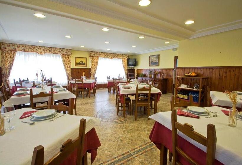 پانسیون Hosteria El Capricho