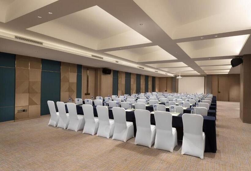 فندق Holiday Inn Guiyang City Center, An Ihg