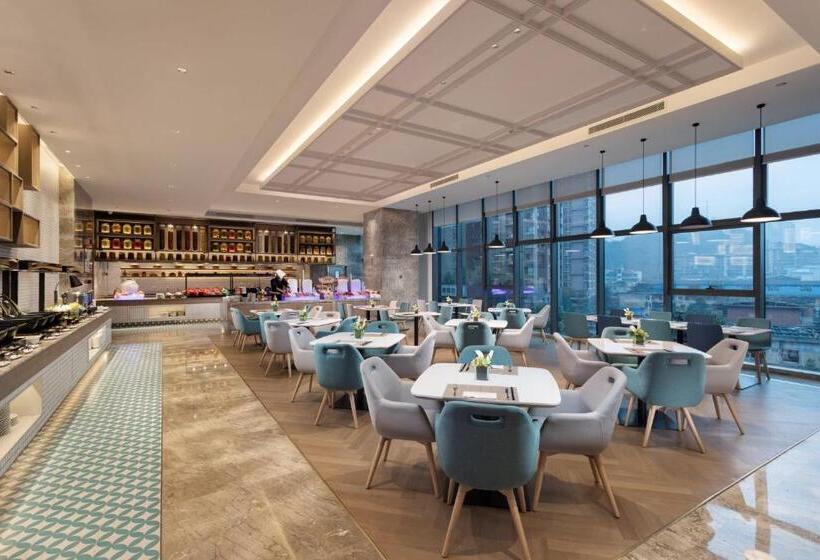 فندق Holiday Inn Guiyang City Center, An Ihg