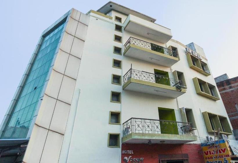 فندق Oyo 66875  Vijay Paradise