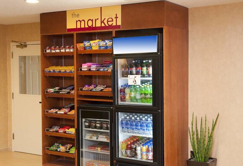 Residence Inn Lansing West