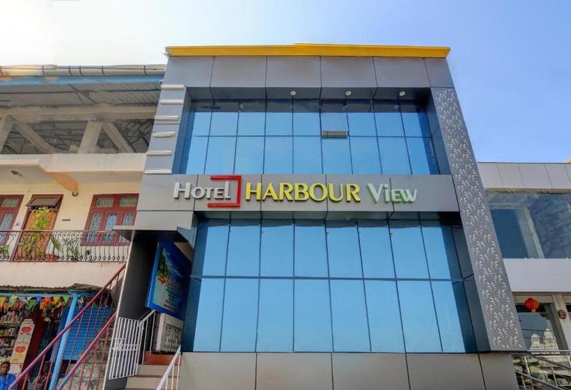 هتل Harbour View