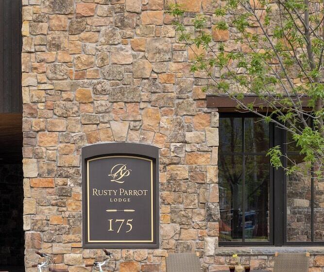هتل The Rusty Parrot Lodge And Spa